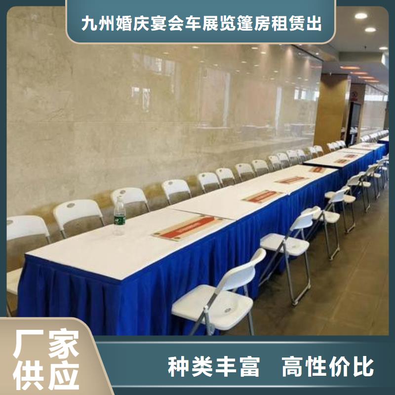 桌椅出租_篷房出租租赁精英团队