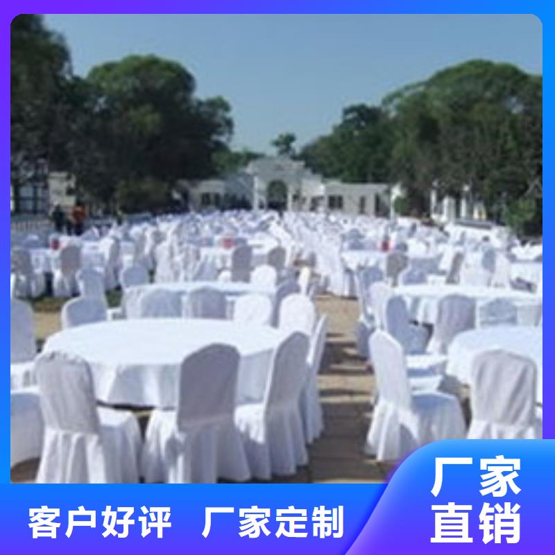 桌椅出租【玻璃篷房出租】服务周到-市场覆盖|黄南|海东|果洛|海南|西宁|海西-企业旺旺