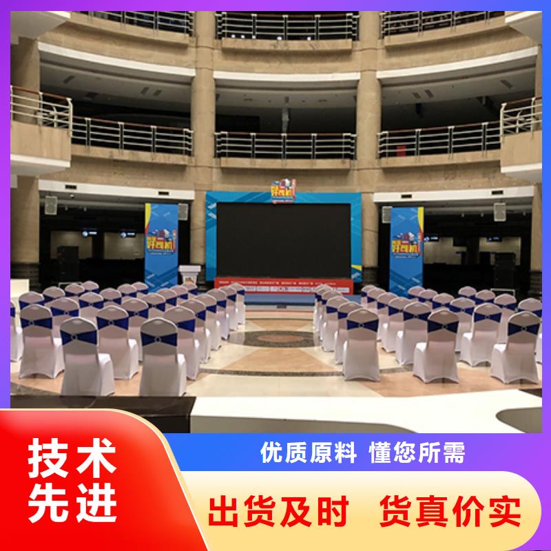 桌椅出租篷房出租诚信放心