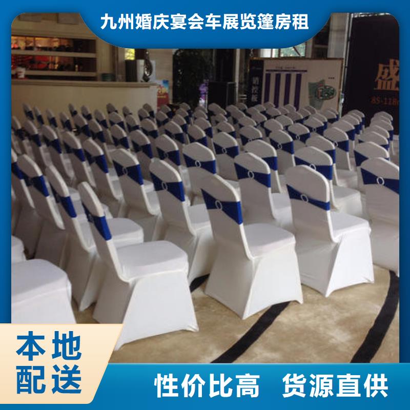 桌椅出租蓬房租赁欢迎询价