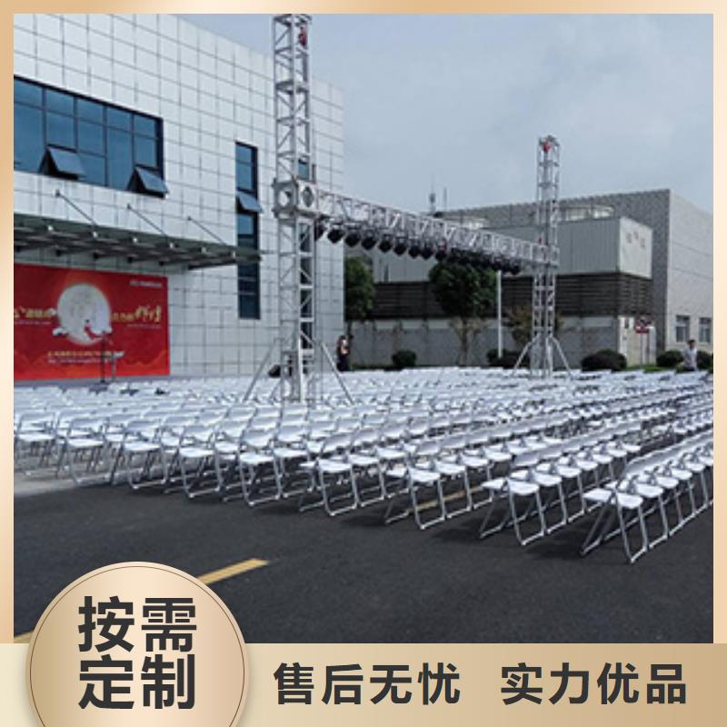 九州篷房租赁出租【桌椅出租】婚庆篷房出租租赁信誉保证qy55.com