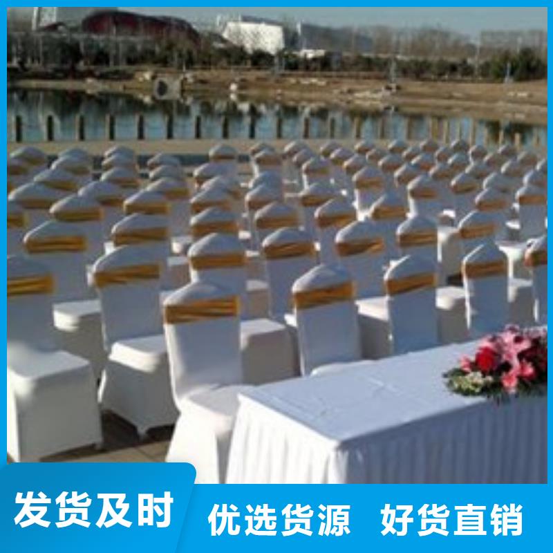 桌椅出租玻璃篷房出租匠心品质九州篷房租赁出租