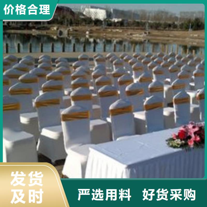 九州篷房租赁出租【桌椅出租】,篷房出租租赁免费咨询