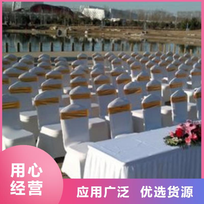 会议桌椅出租-点击了解更多