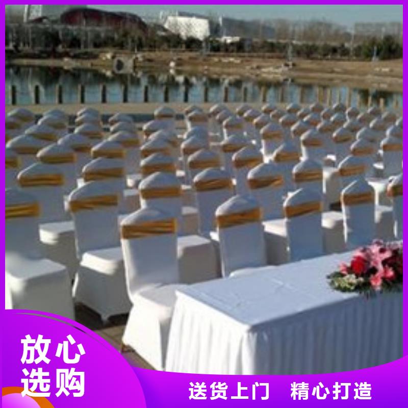桌椅出租出租活动篷房诚信经营