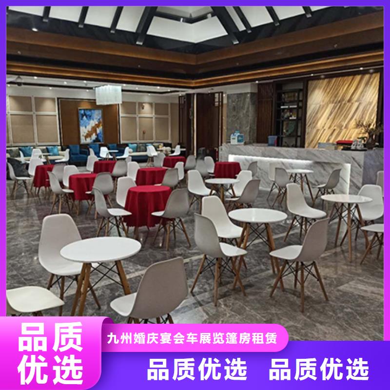 武汉ABS折叠椅租赁面包椅沙发椅武汉活动桌椅出租