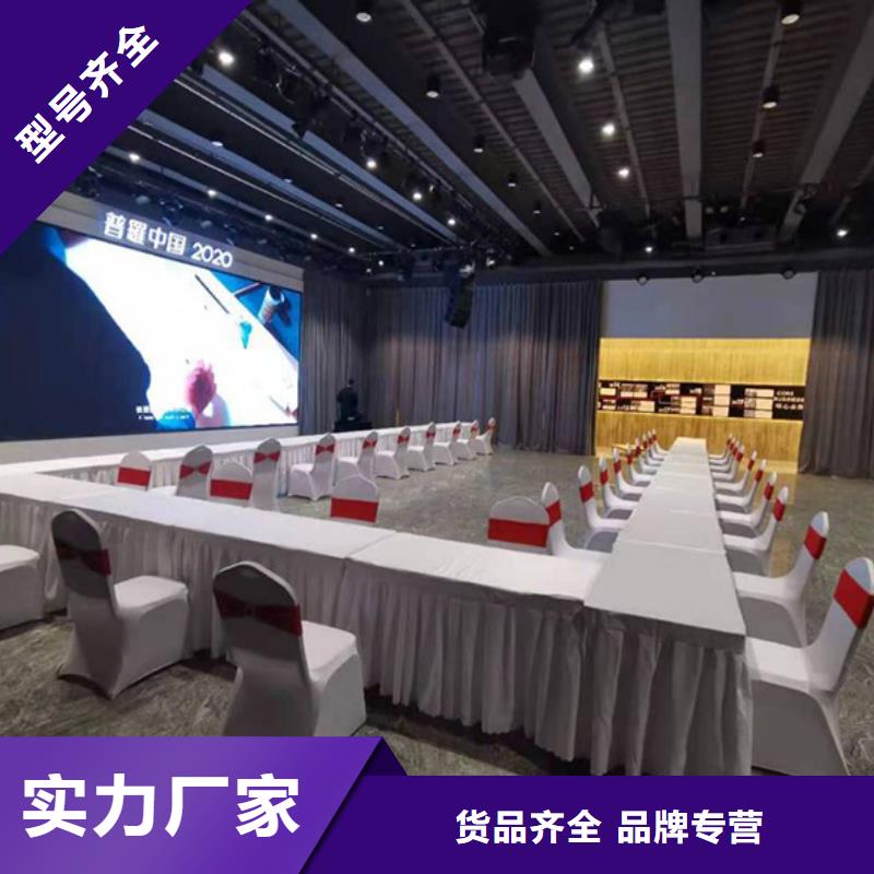 桌椅出租出租赛事篷房技术成熟