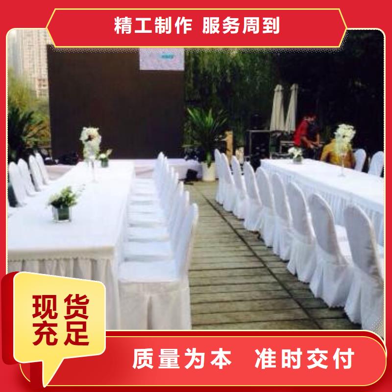 武汉宴会桌椅租赁凳子桌子九州诚信商家