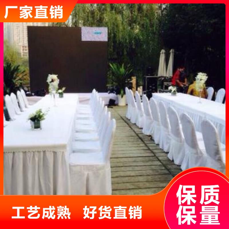 桌椅出租红色篷房租赁行业口碑好