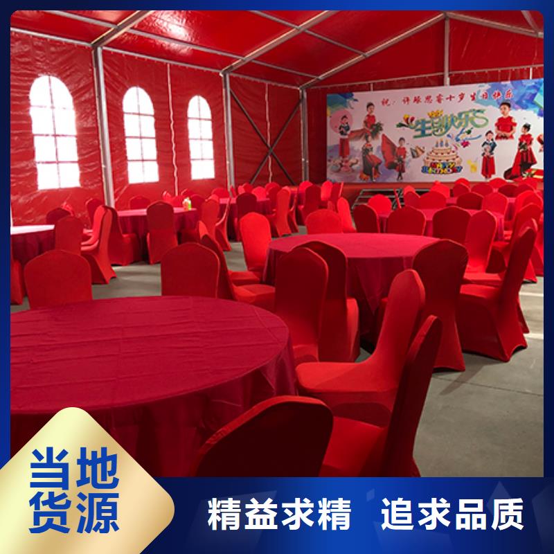 桌椅出租-【活动篷房租赁】信誉良好