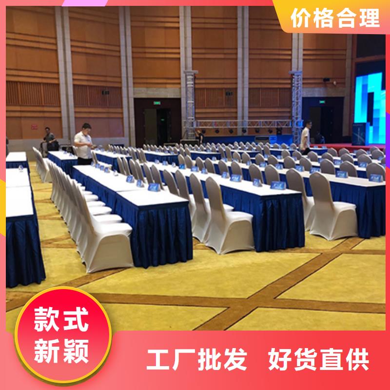桌椅出租,展览篷房出租租赁拒绝虚高价