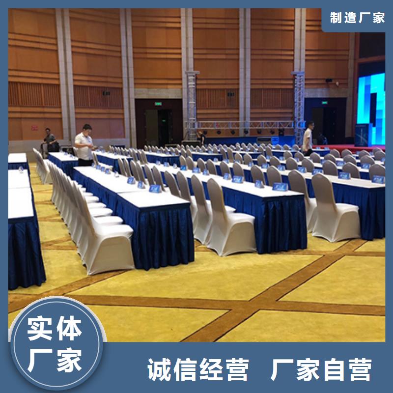 【桌椅出租】活动篷房租赁匠心品质