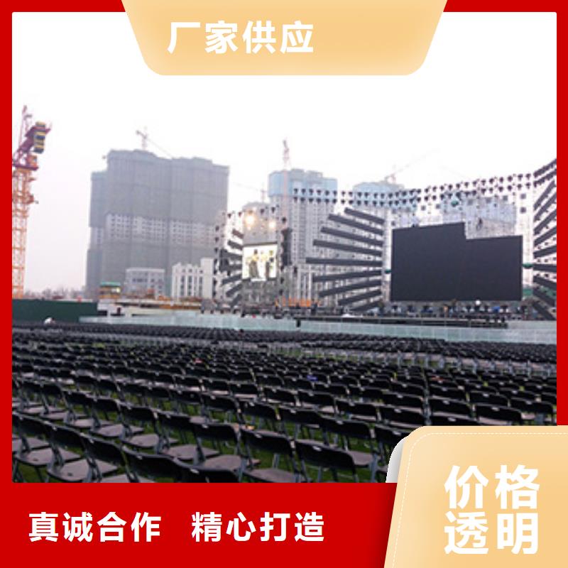 桌椅出租篷房出租诚信放心