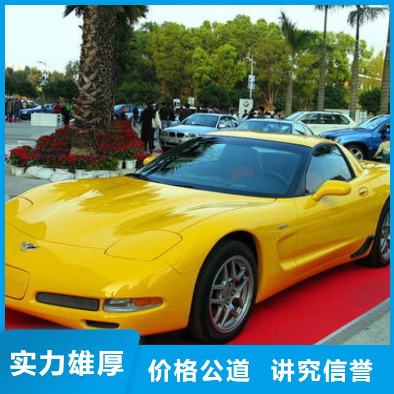 香格里拉|德钦|怒江|楚雄|德宏|昭通|昆明|普洱地台出租_【玻璃篷房出租】服务热情-九州婚庆宴会车展览篷房租赁出租展览 (迪庆市分公司)
