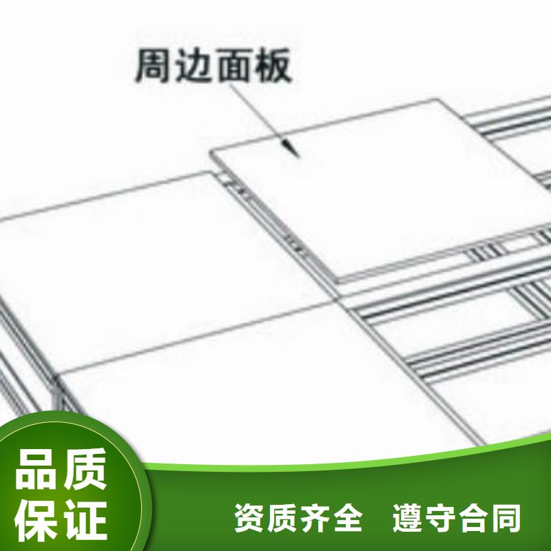 【 地台出租 车展篷房租赁案例丰富】
