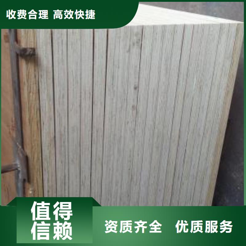 九州篷房租赁出租地台出租_【玻璃篷房出租】服务热情企业旺旺
