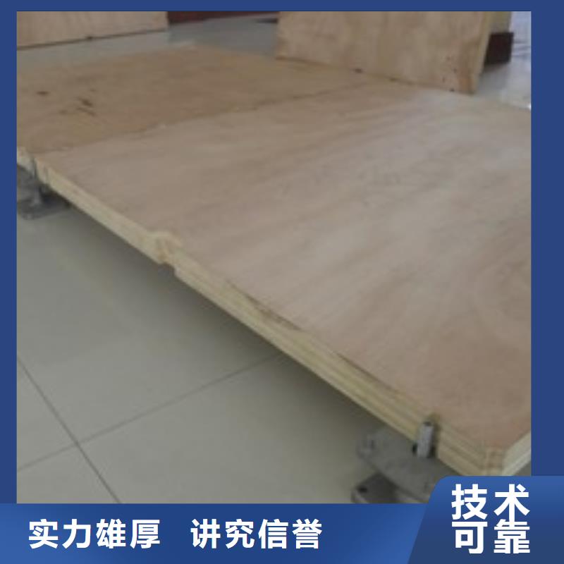 九州篷房租赁出租地台出租_【玻璃篷房出租】服务热情企业旺旺