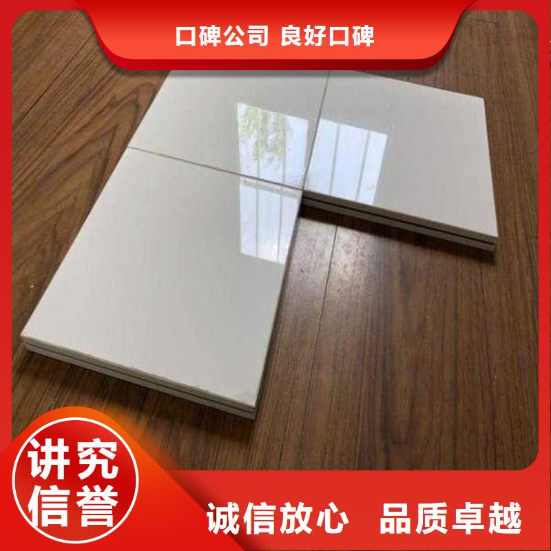 香格里拉|德钦|怒江|楚雄|德宏|昭通|昆明|普洱地台出租_【玻璃篷房出租】服务热情-九州婚庆宴会车展览篷房租赁出租展览 (迪庆市分公司)