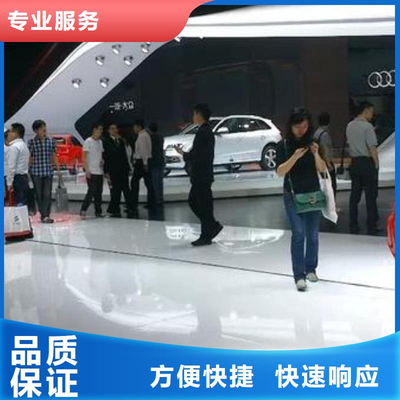 酒泉|陇南|临夏|张掖【 地台出租 车展篷房租赁案例丰富】质优价廉
