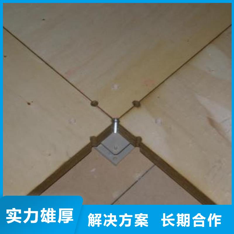 九州篷房租赁出租地台出租_【玻璃篷房出租】服务热情企业旺旺