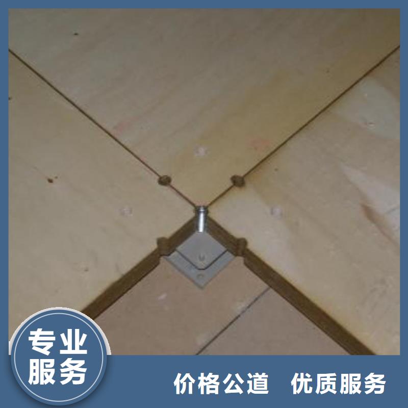 【 地台出租 车展篷房租赁案例丰富】
