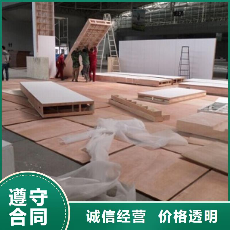 【 地台出租 车展篷房租赁案例丰富】