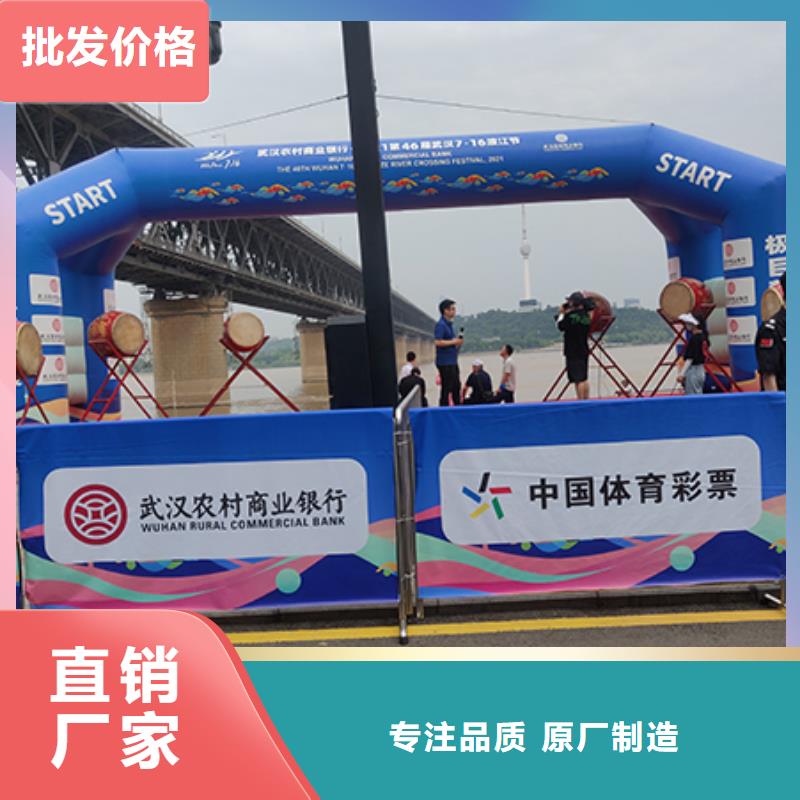 【铁马护栏出租】婚庆篷房租赁2025公司