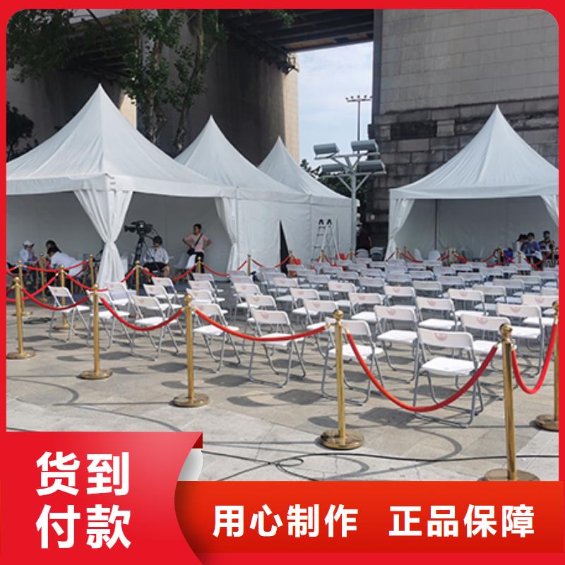 【铁马护栏出租】活动篷房租赁快捷