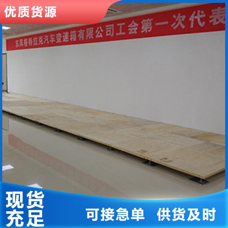 【铁马护栏出租】宴会篷房出租专业服务-九州婚庆宴会车展览篷房租赁出租展览 (绥化市分公司)|覆盖地域肇东|海伦|佳木斯|牡丹江|大兴安岭|鹤岗|黑河|齐齐哈尔