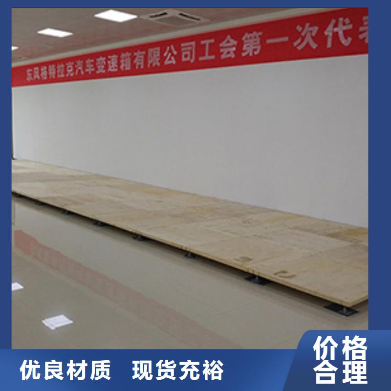 铁马护栏出租_尖顶篷房租赁实力雄厚