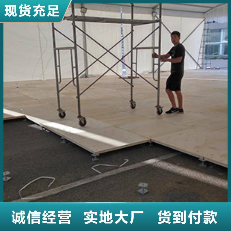 篷房租赁出租视频-篷房租赁出租(九州)覆盖地域山东省德州市宁津|禹城|枣庄|青岛|淄博|日照|聊城
