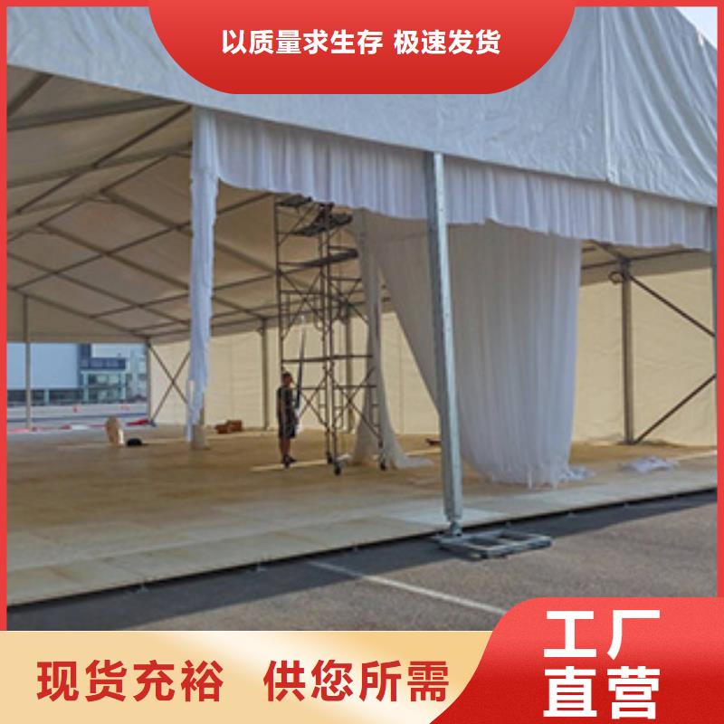 铁马护栏出租婚礼篷房租赁明码标价 九州婚庆宴会车展览篷房租赁出租展览 (福建省分公司)