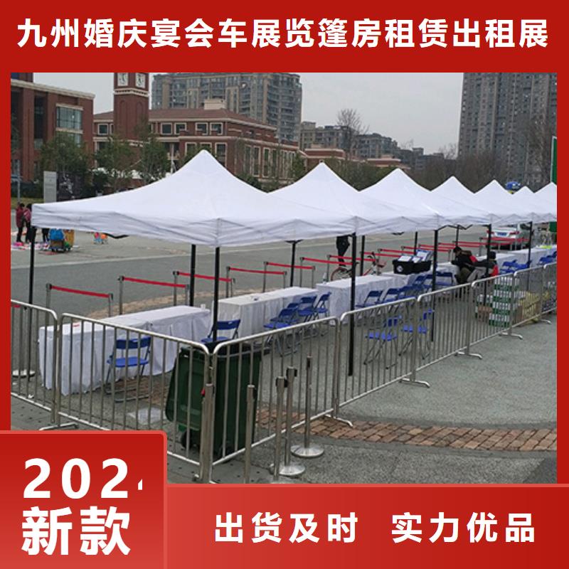 铁马护栏出租_尖顶篷房租赁信誉良好