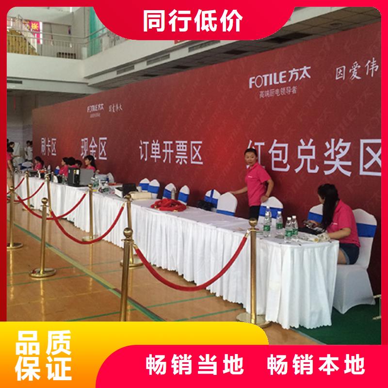【铁马护栏出租】宴会篷房出租专业服务|肇东|兰西|大庆|大兴安岭|鹤岗|佳木斯|齐齐哈尔品牌