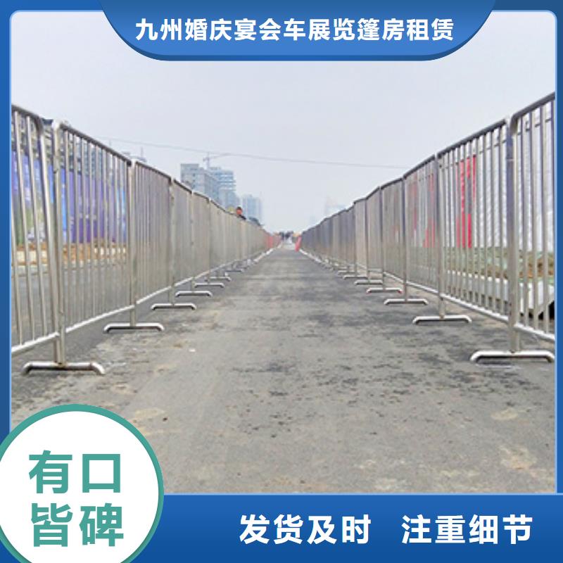 九州篷房租赁出租【铁马护栏出租】-活动篷房出租解决方案qy55.com