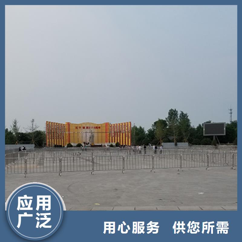 武汉铁马护栏帐篷租赁合同搭建