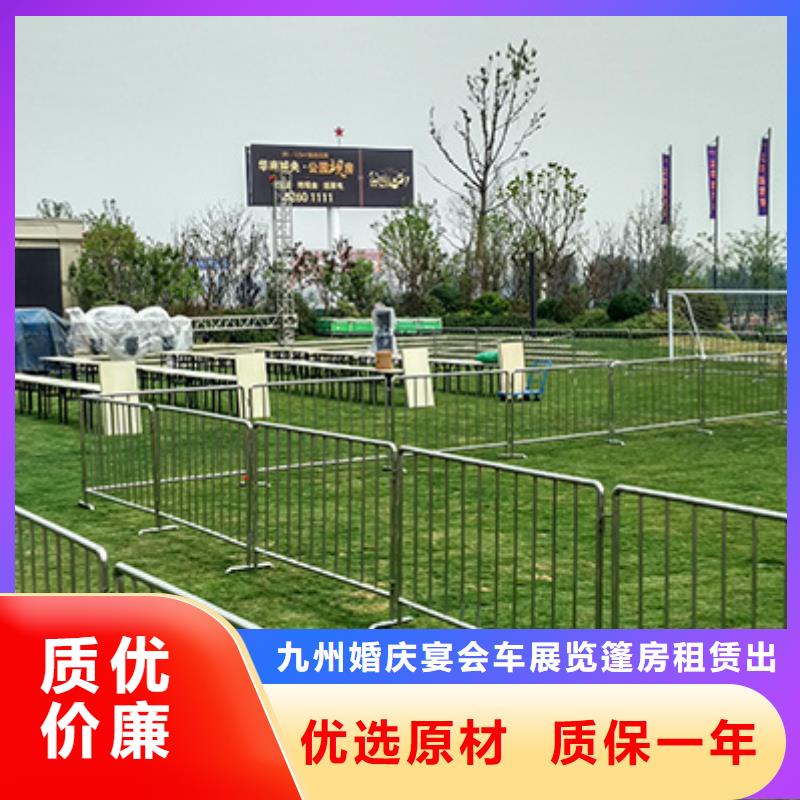 武漢鐵馬租賃鐵馬租賃隔離帶1米線