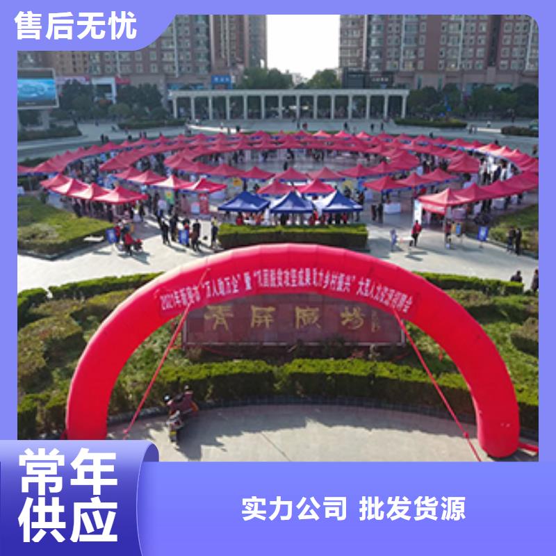 武漢鐵馬租賃鐵馬租賃隔離帶1米線