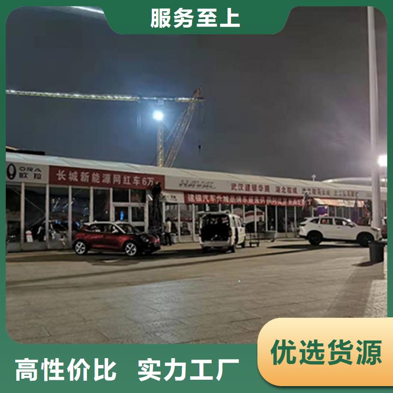铁马护栏出租双层篷房出租效果满意为止-服务区域包括牟平|莱阳|枣庄|日照|菏泽|淄博等-产品视频