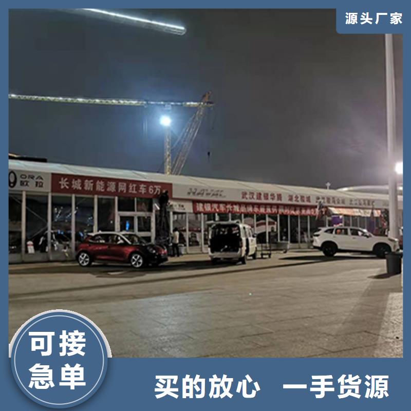 【铁马护栏出租】活动篷房租赁快捷