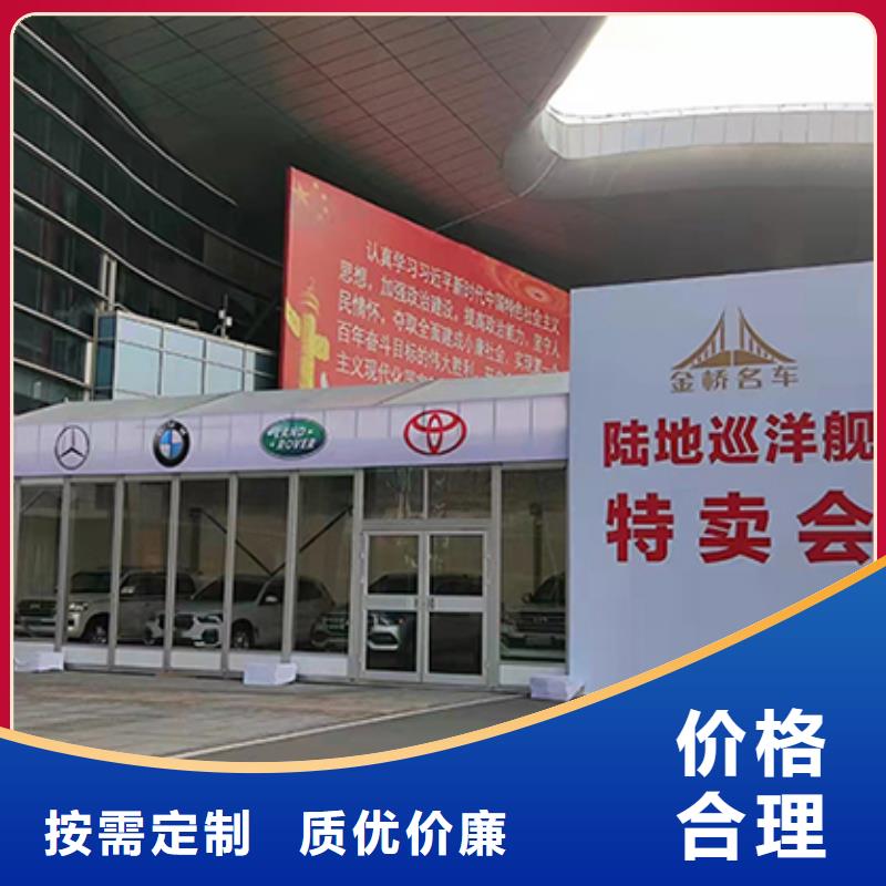 铁马护栏出租,【蓬房租赁出租】高性价比