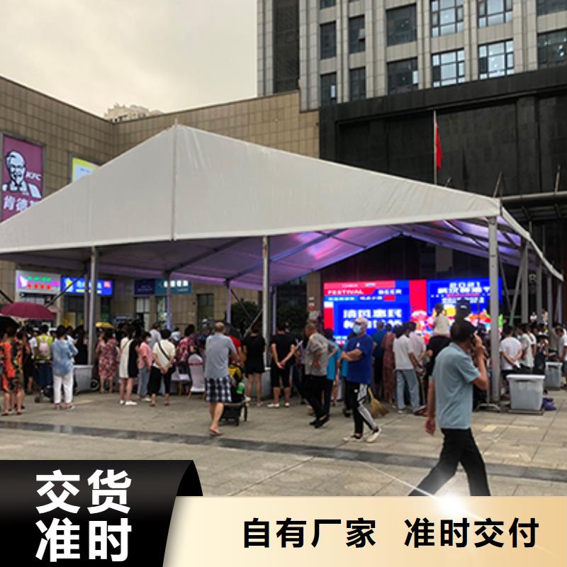 篷房租赁出租视频-三明市篷房租赁出租-【此地】可服务区域沙县|宁化|宁德|福州|莆田|漳州|厦门|龙岩|泉州