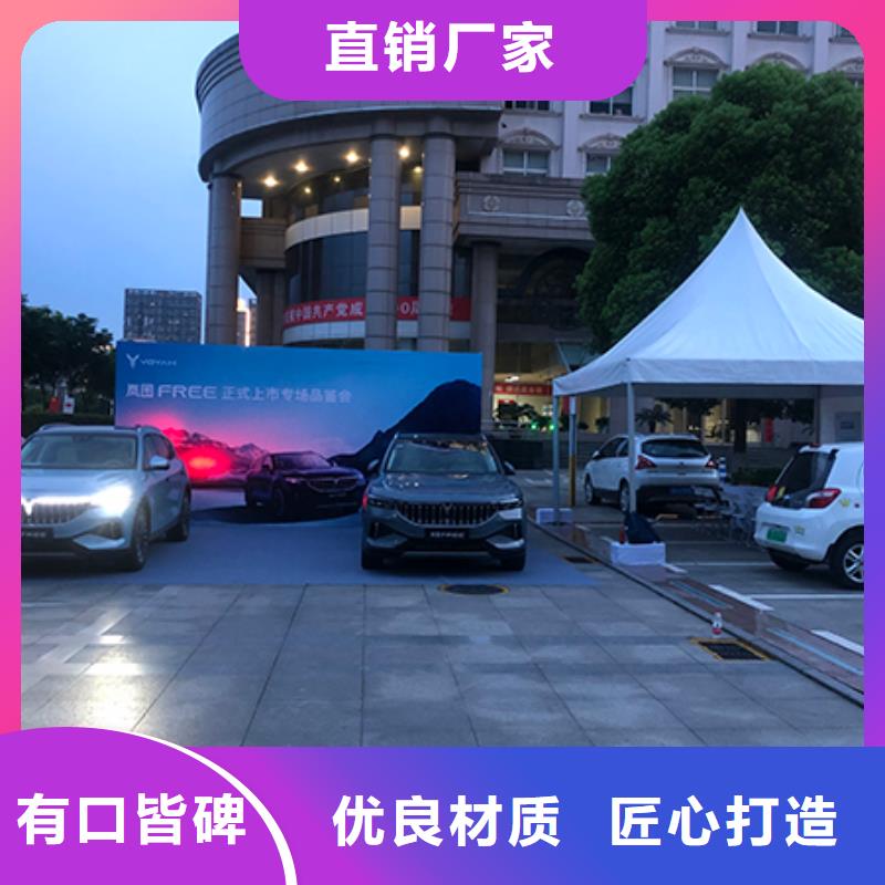 铁马护栏出租-【篷房出租】实力团队本地经销商
