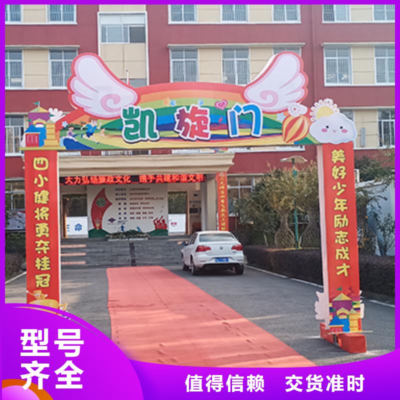 铁马护栏出租高端篷房租赁好评度高