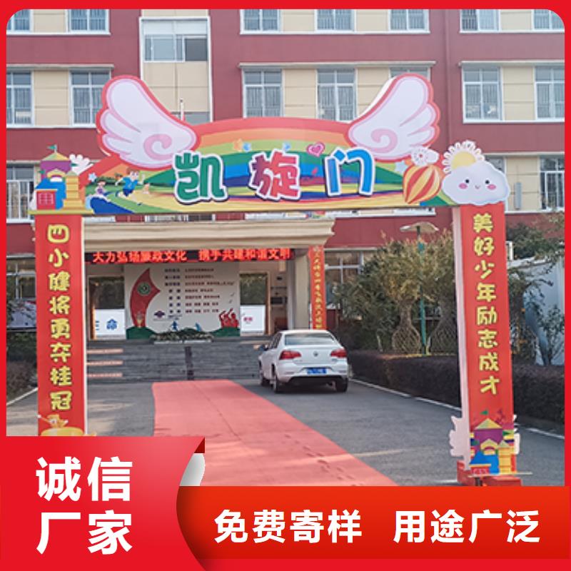 【铁马护栏出租】宴会篷房出租专业服务-九州婚庆宴会车展览篷房租赁出租展览 (绥化市分公司)|覆盖地域肇东|海伦|佳木斯|牡丹江|大兴安岭|鹤岗|黑河|齐齐哈尔