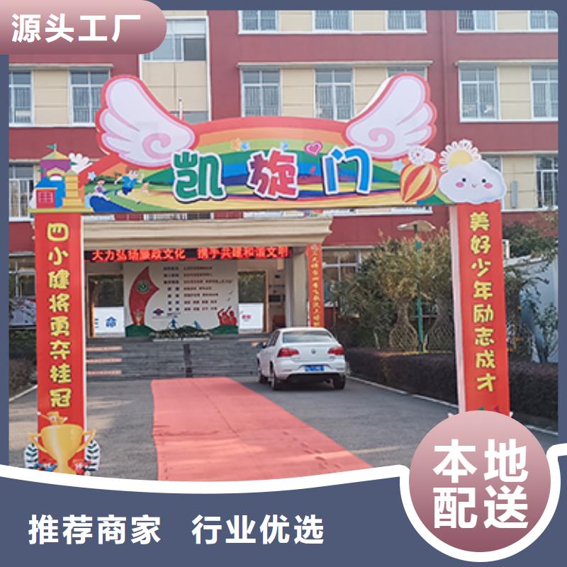 九州篷房租赁出租铁马护栏出租_【车站篷房出租】注重质量