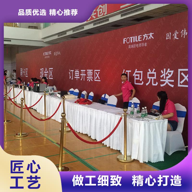 【铁马护栏出租-欧式篷房出租先进的技术】|莱城|钢城|聊城|临沂|烟台|威海|德州|泰安服务商