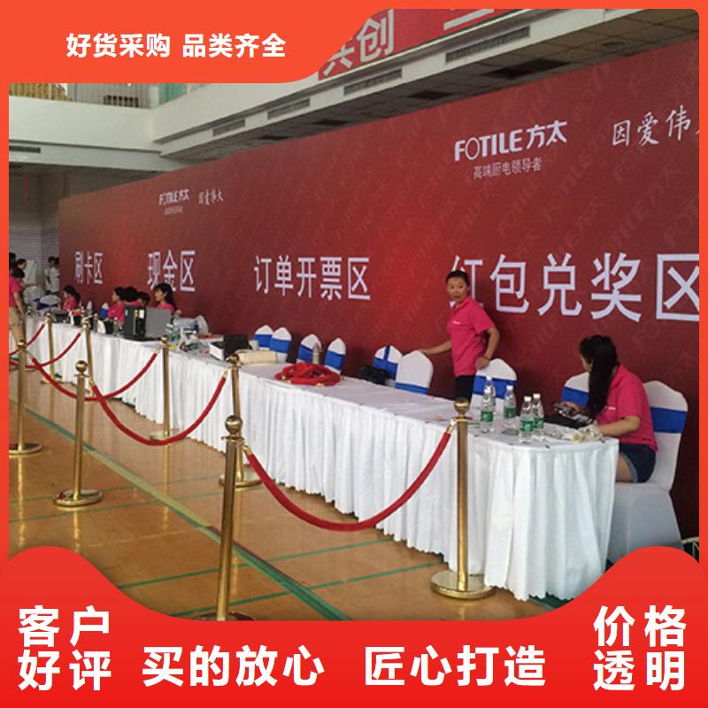 铁马护栏出租,出租篷房良好口碑