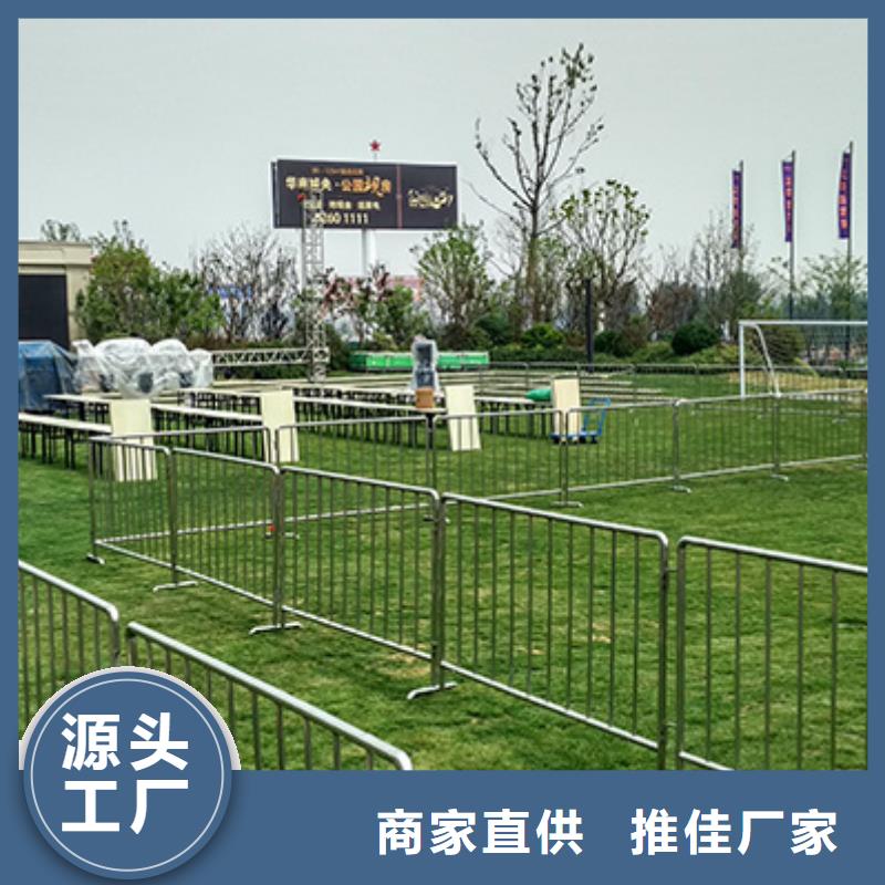 【 铁马护栏出租双层篷房出租从业经验丰富】|港闸|崇川|泰州|连云港|南京|扬州|镇江|宿迁货源