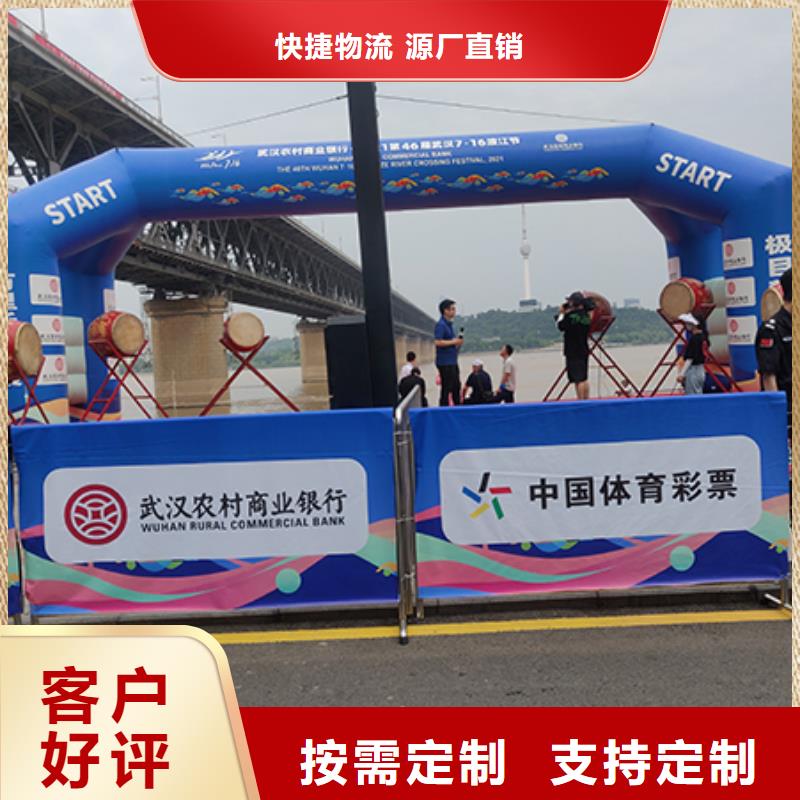 铁马护栏出租【活动篷房租赁】优质服务